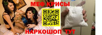 соль курить ск Ликино-Дулёво
