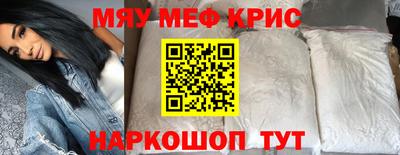 не бодяженный Лесосибирск