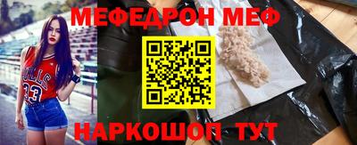 соль курить ск Ликино-Дулёво