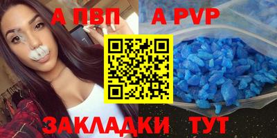 соль курить ск Ликино-Дулёво