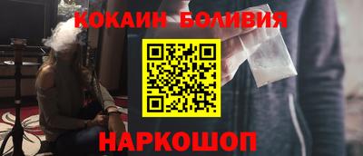 не бодяженный Лесосибирск