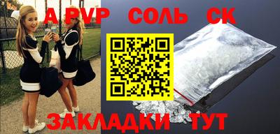 не бодяженный Лесосибирск