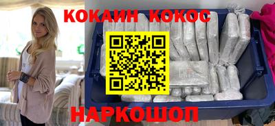 не бодяженный Лесосибирск