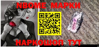соль курить ск Ликино-Дулёво