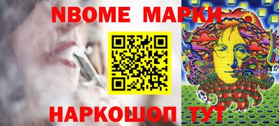 не бодяженный Лесосибирск