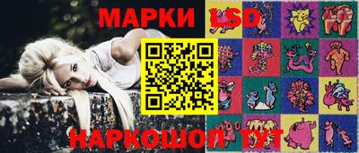 соль курить ск Ликино-Дулёво