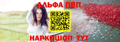 не бодяженный Лесосибирск