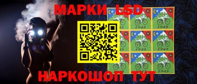 соль курить ск Ликино-Дулёво
