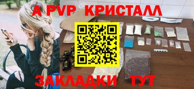 не бодяженный Лесосибирск