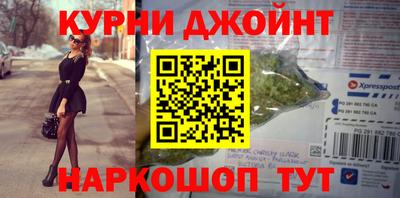 не бодяженный Лесосибирск