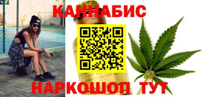 соль курить ск Ликино-Дулёво