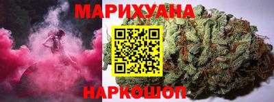 спайс Ливны
