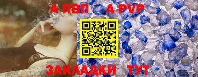 не бодяженный Лесосибирск