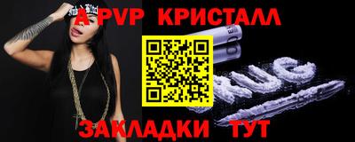 не бодяженный Лесосибирск
