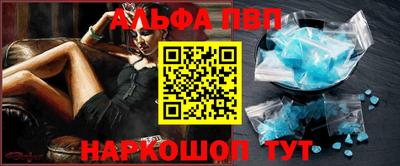 соль курить ск Ликино-Дулёво