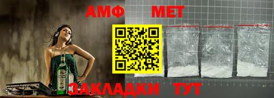 не бодяженный Лесосибирск