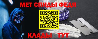 не бодяженный Лесосибирск