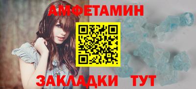 соль курить ск Ликино-Дулёво