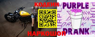 не бодяженный Лесосибирск