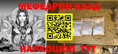 не бодяженный Лесосибирск