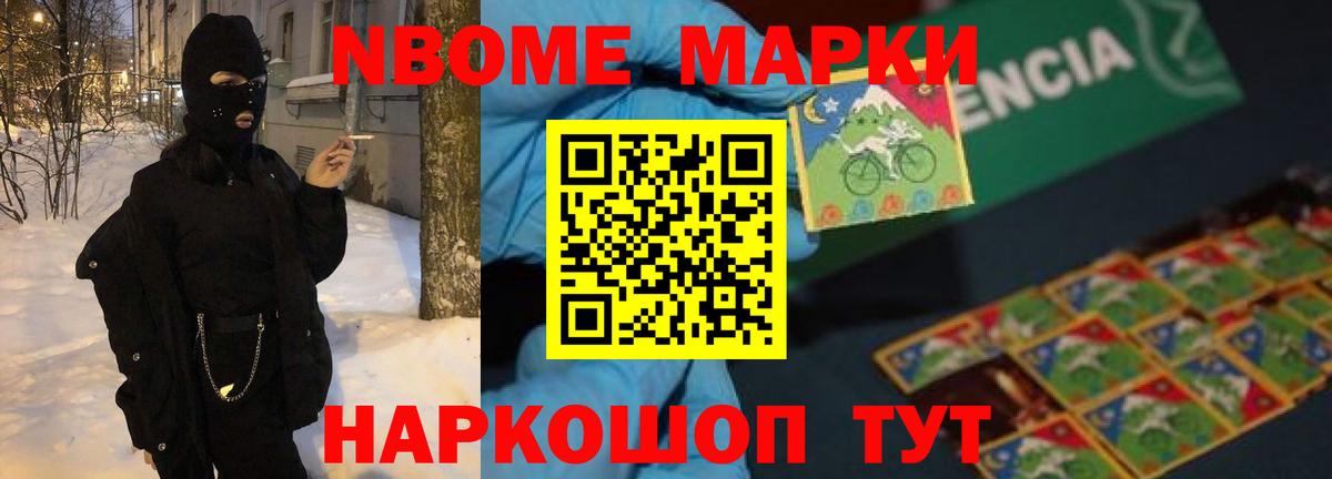 ЛСД экстази кислота Тула